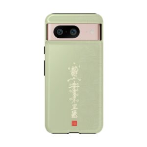 Android Phone Case Featuring Taoist Big Dipper True Lord’s Misfortune-Dispelling & Destiny-Transforming Talisman