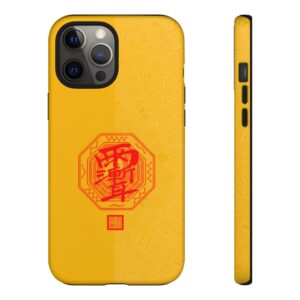 iPhone Case Featuring Taoist Zi Wei Hui Talisman