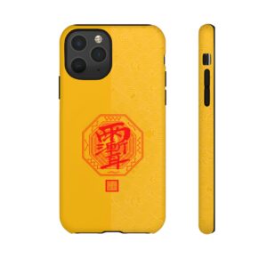 iPhone Case Featuring Taoist Zi Wei Hui Talisman