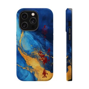 Magnetic iPhone Case Featuring Scholarly Success Talisman