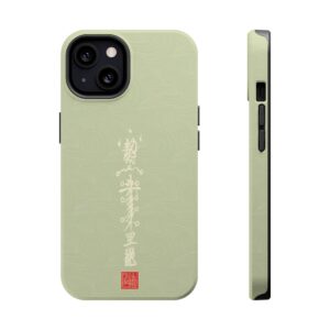 Magnetic iPhone Case Featuring Taoist Misfortune-Dispelling & Destiny-Transforming Talisman