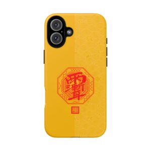 iPhone Case Featuring Taoist Zi Wei Hui Talisman