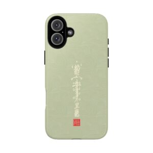 iPhone Case Featuring Taoist Demon-Subduing Treasure Talisman