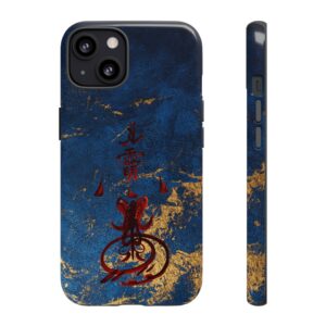 iPhone Case Featuring Taoist Wealth-Invoking Talisman