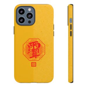 iPhone Case Featuring Taoist Zi Wei Hui Talisman