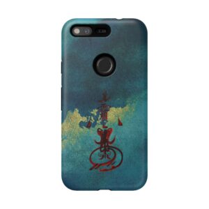 Android Phone Case Featuring Taoist Wealth Talisman