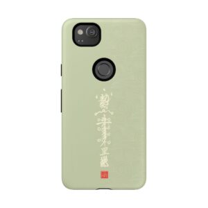Android Phone Case Featuring Taoist Big Dipper True Lord’s Misfortune-Dispelling & Destiny-Transforming Talisman