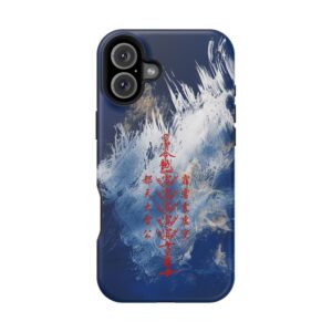 Magnetic iPhone Case Featuring Five Thunder Talisman