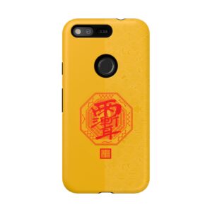 Android Phone Case Featuring Taoist Zi Wei Hui Talisman