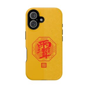 Magnetic iPhone Case Featuring Taoist Zi Wei Hui Protection Talisman