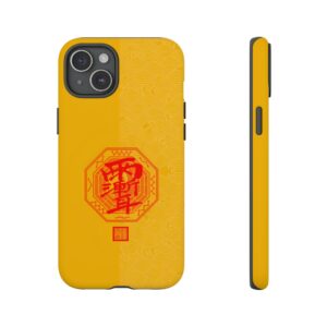 iPhone Case Featuring Taoist Zi Wei Hui Talisman