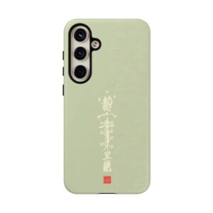 Android Phone Case Featuring Taoist Big Dipper True Lord’s Misfortune-Dispelling & Destiny-Transforming Talisman