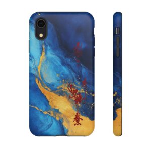 iPhone Case Featuring Taoist Scholarly Success Talisman