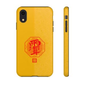 iPhone Case Featuring Taoist Zi Wei Hui Talisman