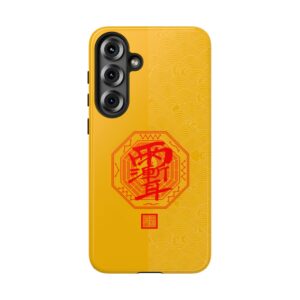 Android Phone Case Featuring Taoist Zi Wei Hui Talisman