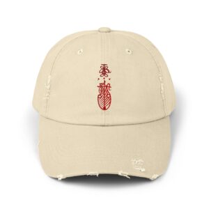 Unisex Distressed Cap with Taoist Protection Talisman - Stone, One size