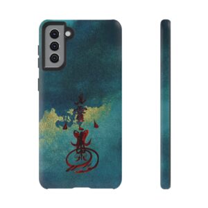 Android Phone Case Featuring Taoist Wealth Talisman