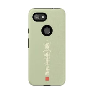 Android Phone Case Featuring Taoist Big Dipper True Lord’s Misfortune-Dispelling & Destiny-Transforming Talisman