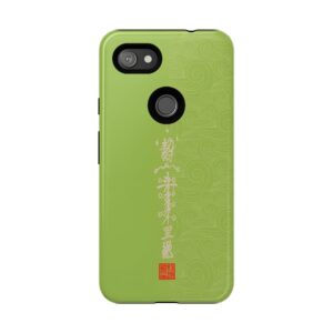 Android Phone Case Featuring Taoist Misfortune-Dispelling & Destiny-Transforming Talisman