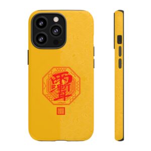 iPhone Case Featuring Taoist Zi Wei Hui Talisman