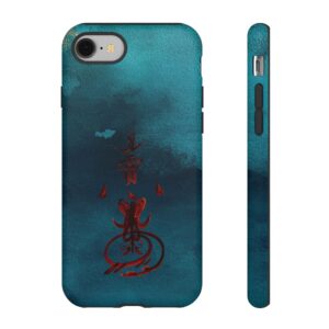 iPhone Case Featuring Taoist Wealth Talisman