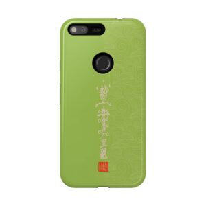 Android Phone Case Featuring Taoist Misfortune-Dispelling & Destiny-Transforming Talisman