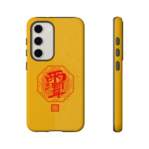 Android Phone Case Featuring Taoist Zi Wei Hui Talisman
