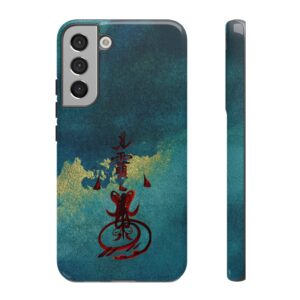 Android Phone Case Featuring Taoist Wealth Talisman