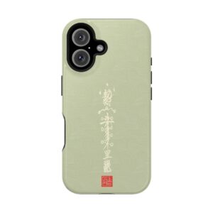 Magnetic iPhone Case Featuring Taoist Misfortune-Dispelling & Destiny-Transforming Talisman