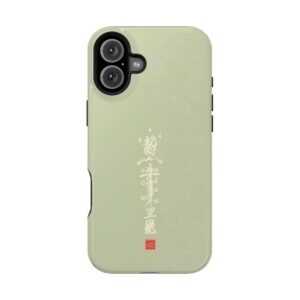 Magnetic iPhone Case Featuring Taoist Misfortune-Dispelling & Destiny-Transforming Talisman