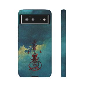 Android Phone Case Featuring Taoist Wealth Talisman