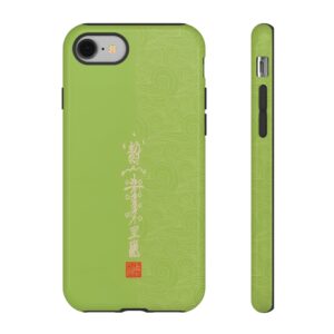 iPhone Case Featuring Taoist Misfortune-Dispelling & Destiny-Transforming Talisman