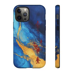 iPhone Case Featuring Taoist Scholarly Success Talisman