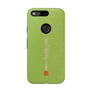 Android Phone Case Featuring Taoist Misfortune-Dispelling & Destiny-Transforming Talisman