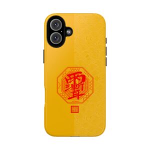 iPhone Case Featuring Taoist Zi Wei Hui Talisman