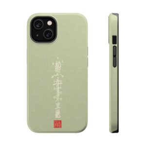 Magnetic iPhone Case Featuring Taoist Misfortune-Dispelling & Destiny-Transforming Talisman