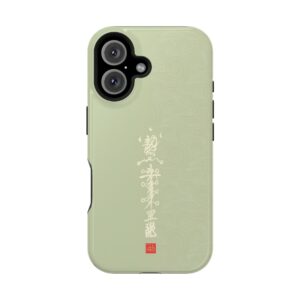 Magnetic iPhone Case Featuring Taoist Misfortune-Dispelling & Destiny-Transforming Talisman
