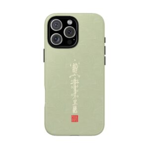 iPhone Case Featuring Taoist Demon-Subduing Treasure Talisman