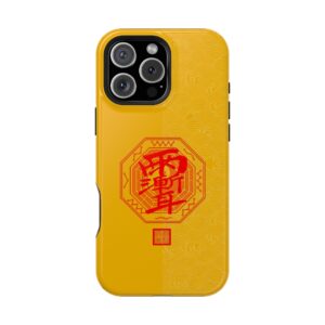 Magnetic iPhone Case Featuring Taoist Zi Wei Hui Protection Talisman
