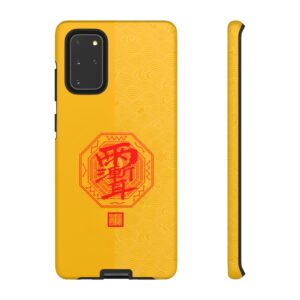 Android Phone Case Featuring Taoist Zi Wei Hui Talisman