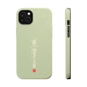 Magnetic iPhone Case Featuring Taoist Misfortune-Dispelling & Destiny-Transforming Talisman