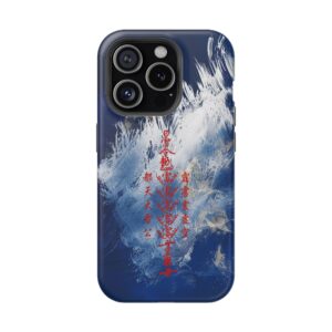 Magnetic iPhone Case Featuring Five Thunder Talisman