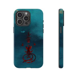 iPhone Case Featuring Taoist Wealth Talisman
