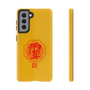 Android Phone Case Featuring Taoist Zi Wei Hui Talisman