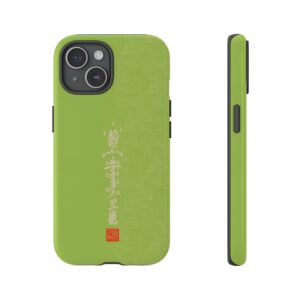iPhone Case Featuring Taoist Misfortune-Dispelling & Destiny-Transforming Talisman