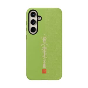 Android Phone Case Featuring Taoist Misfortune-Dispelling & Destiny-Transforming Talisman