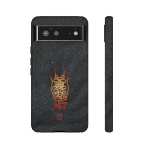 Android Phone Case Featuring Taoist Demon-Subduing Treasure Talisman