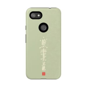 Android Phone Case Featuring Taoist Big Dipper True Lord’s Misfortune-Dispelling & Destiny-Transforming Talisman
