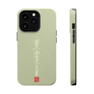 Magnetic iPhone Case Featuring Taoist Misfortune-Dispelling & Destiny-Transforming Talisman