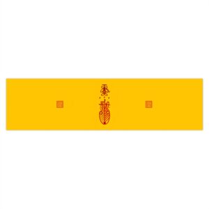 Bumper Stickers Featuring with Taoist Travel Protection Tailiman